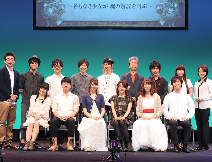 Amazon.co.jp: 朗読劇「まおゆう魔王勇者 人間宣言 ~名もなき